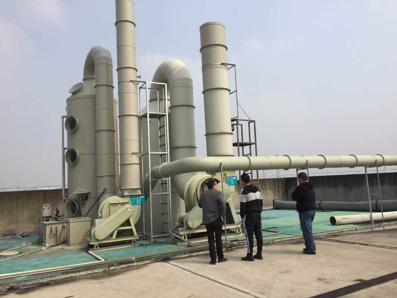 ,垃圾中轉站除臭系統