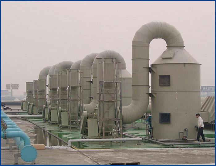 垃圾中轉站除臭系統