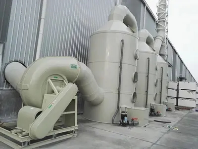 垃圾站除味設備